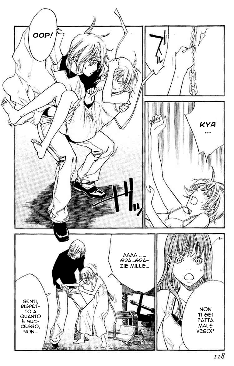 Read Alive Manga Online