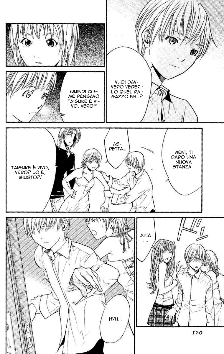 Read Alive Manga Online