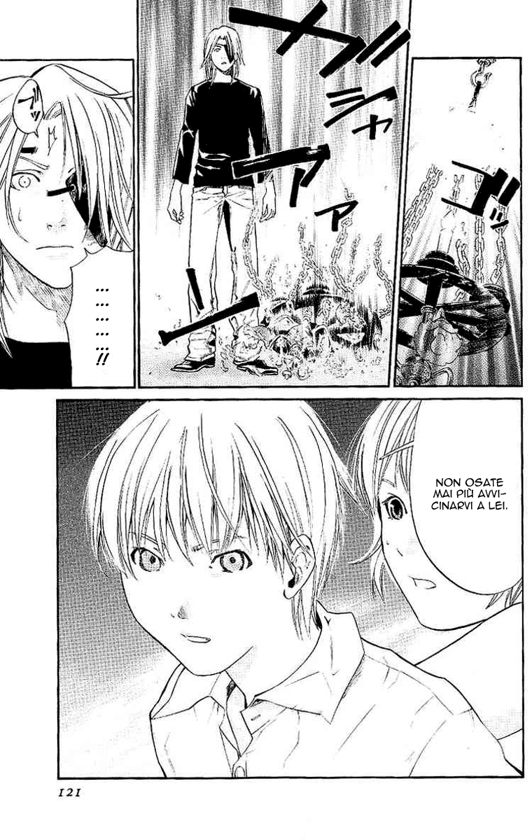 Read Alive Manga Online