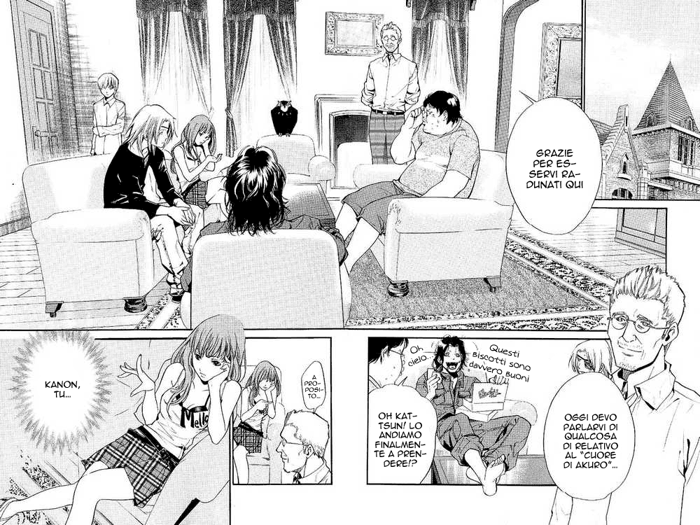 Read Alive Manga Online