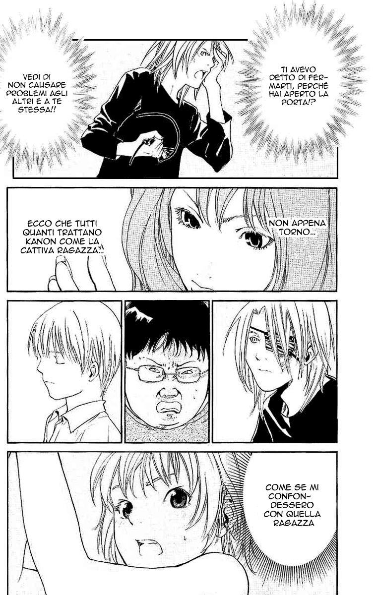 Read Alive Manga Online