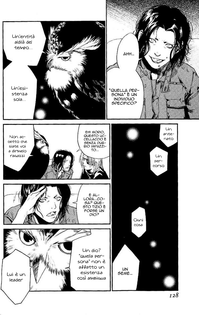 Read Alive Manga Online