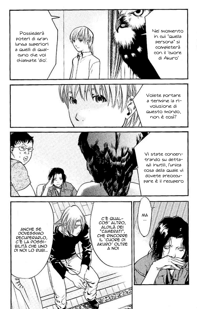 Read Alive Manga Online