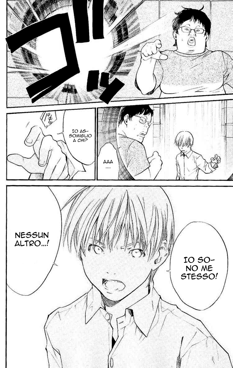 Read Alive Manga Online