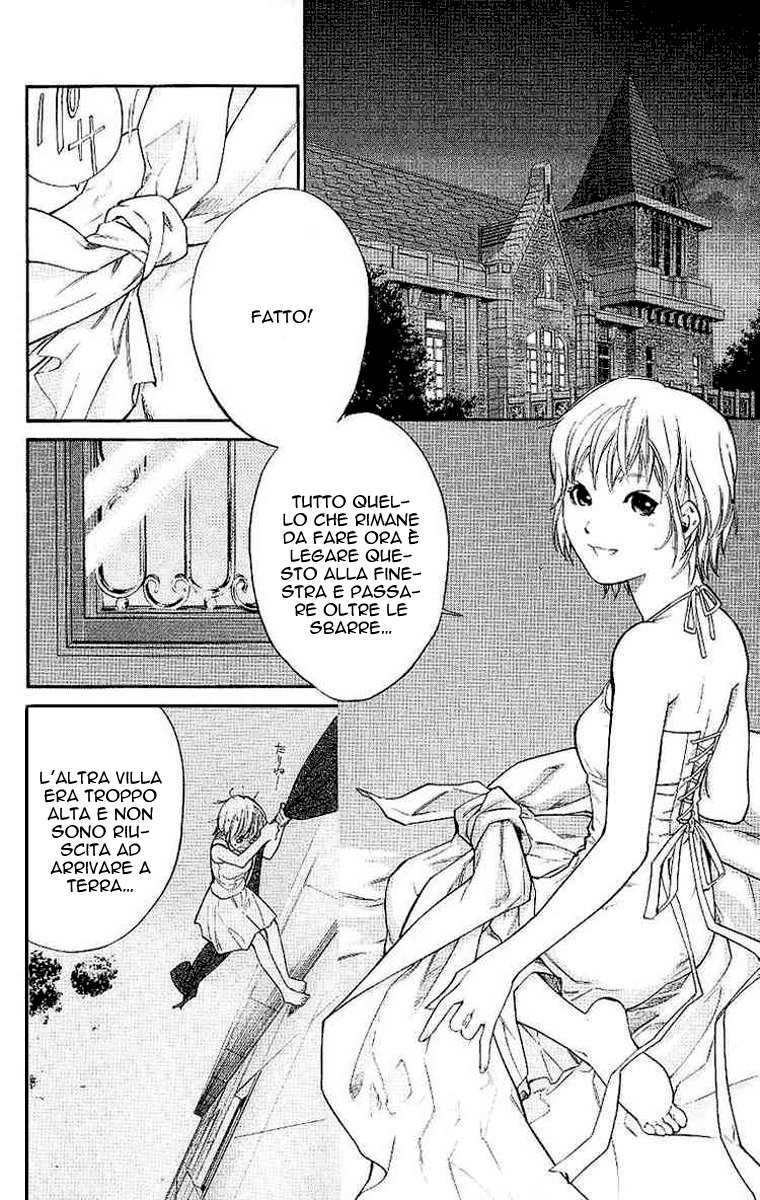 Read Alive Manga Online