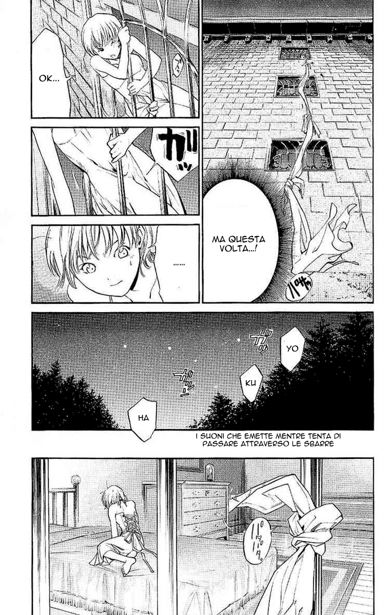 Read Alive Manga Online