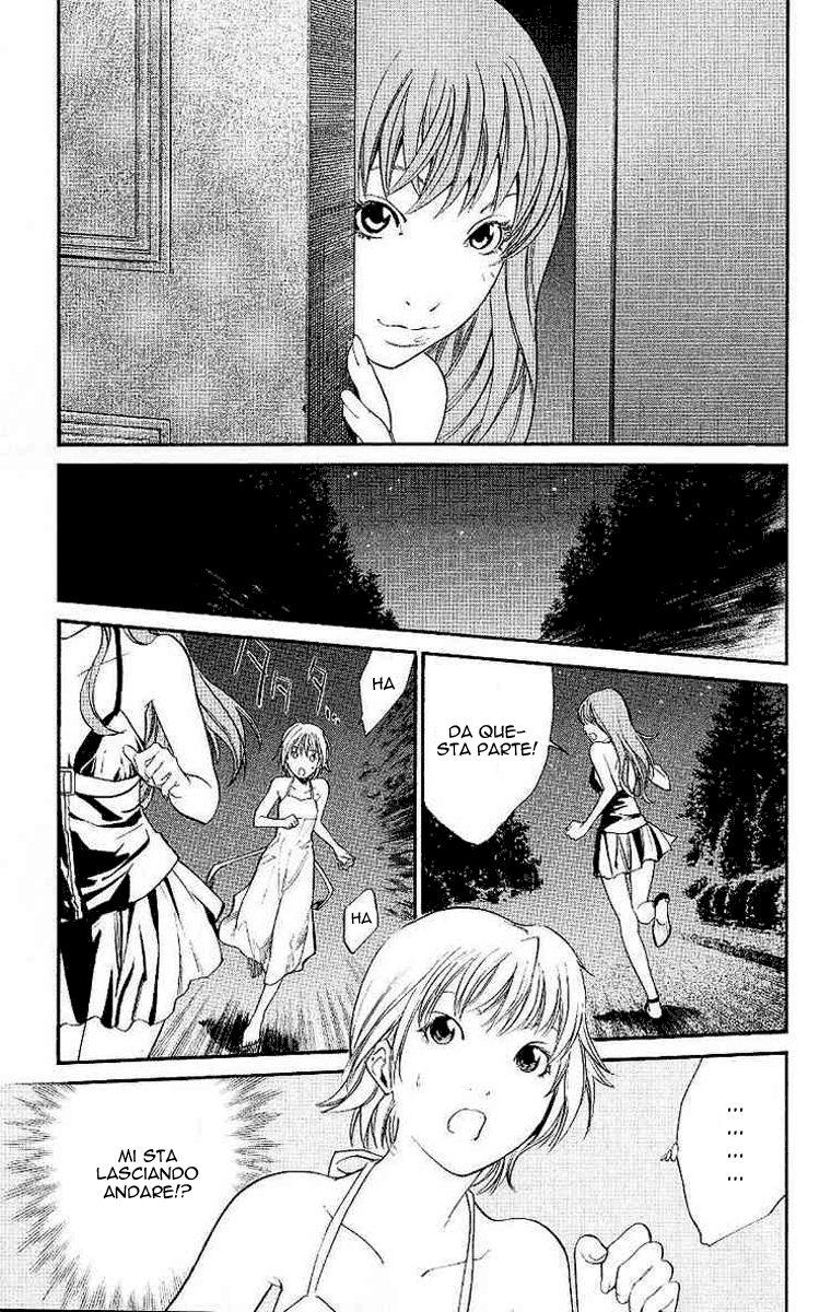 Read Alive Manga Online