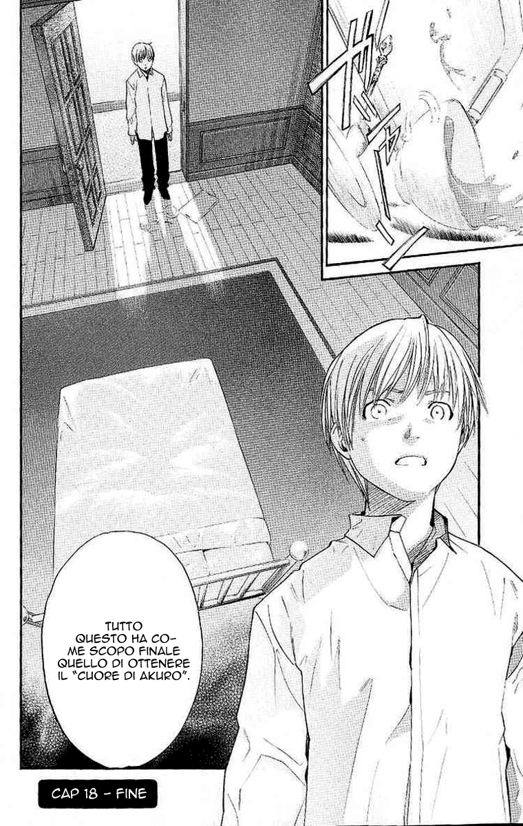 Read Alive Manga Online