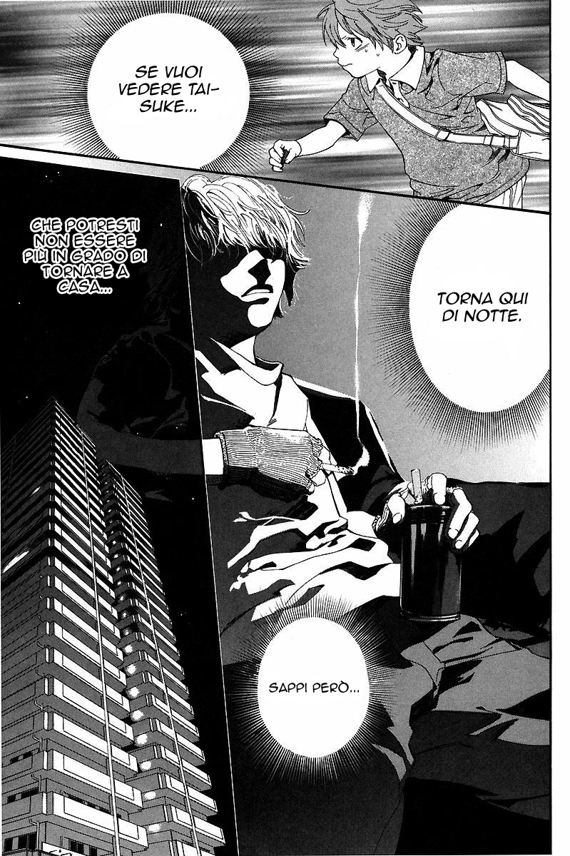 Read Alive Manga Online