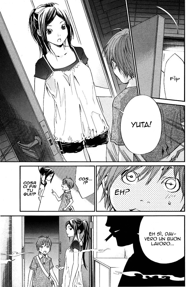 Read Alive Manga Online