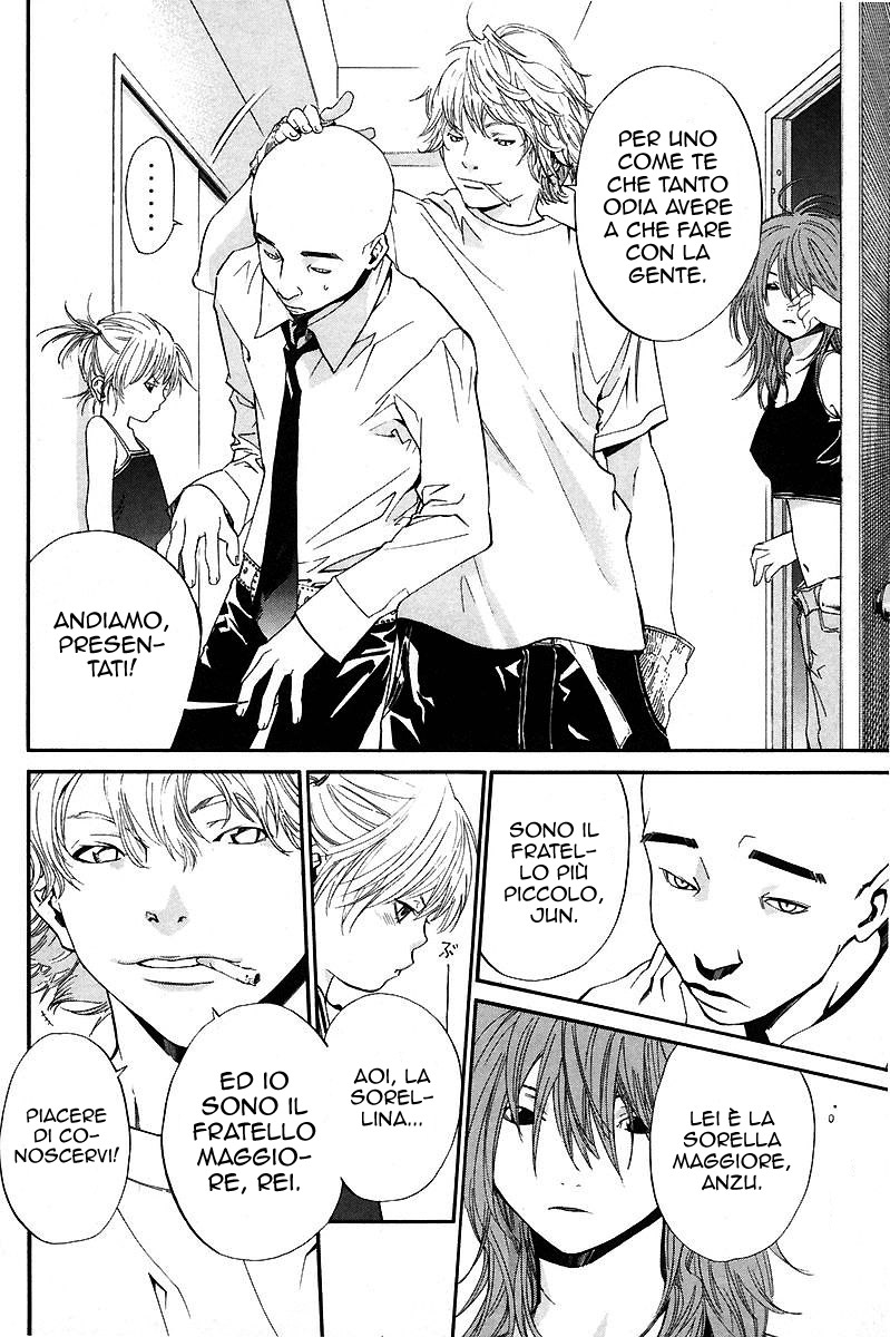 Read Alive Manga Online