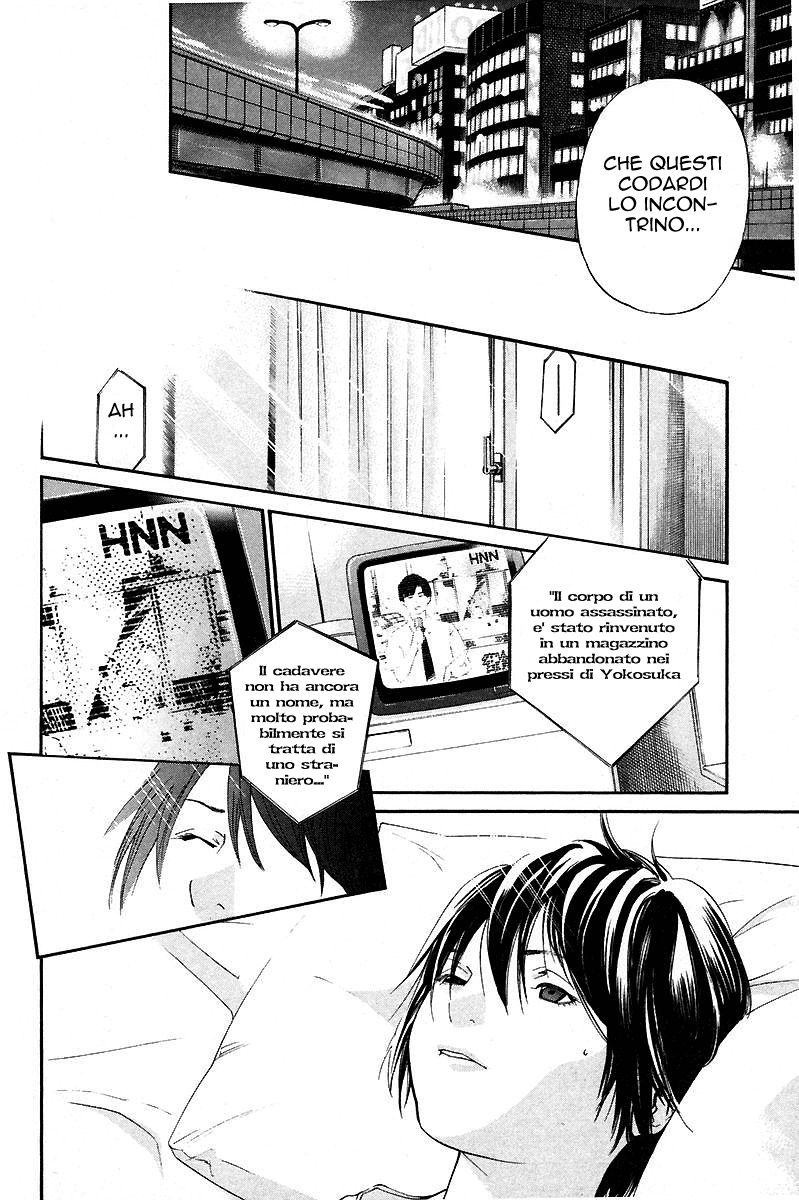 Read Alive Manga Online