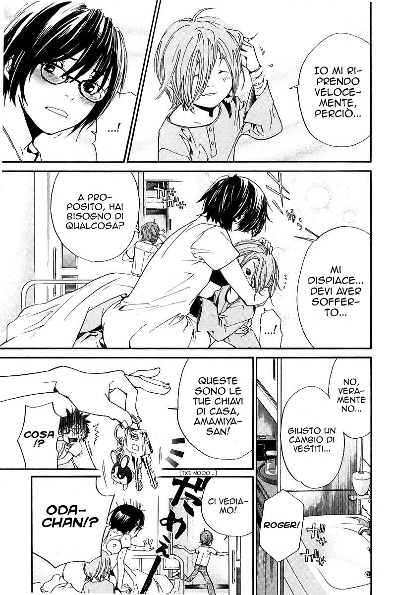 Read Alive Manga Online