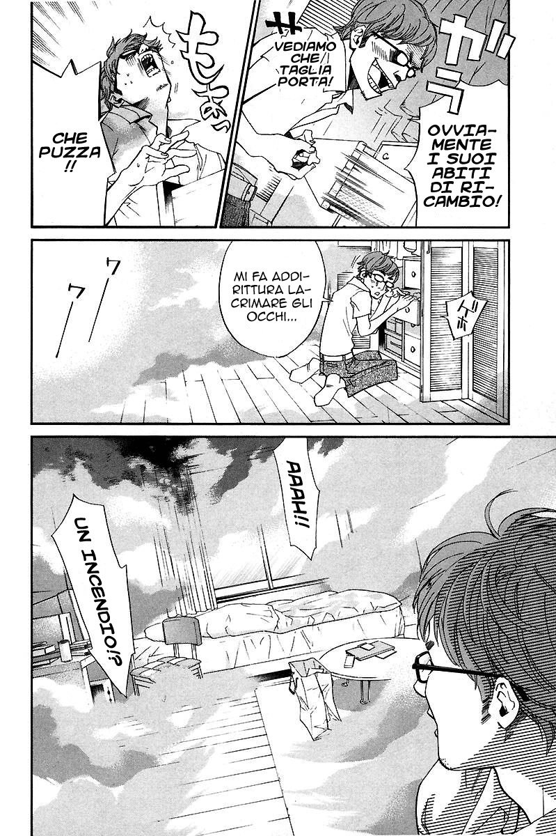 Read Alive Manga Online