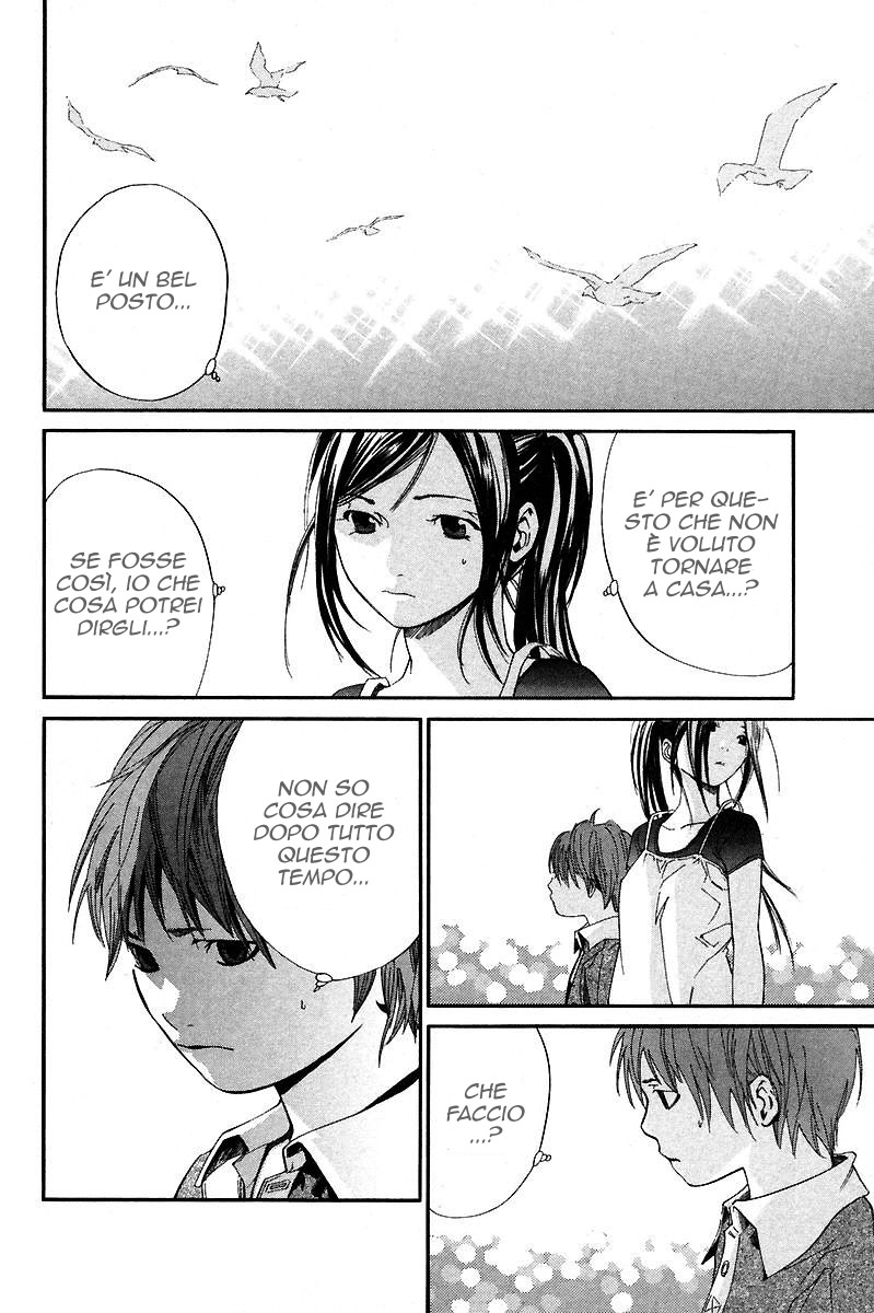 Read Alive Manga Online