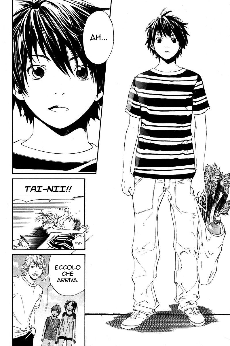 Read Alive Manga Online