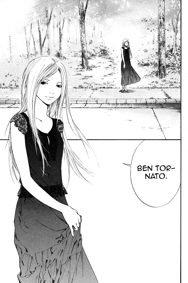 Read Alive Manga Online