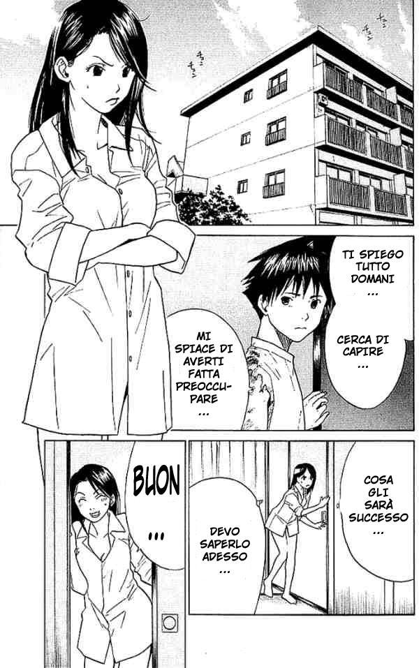 Read Alive Manga Online