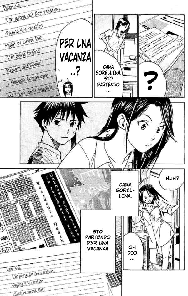 Read Alive Manga Online