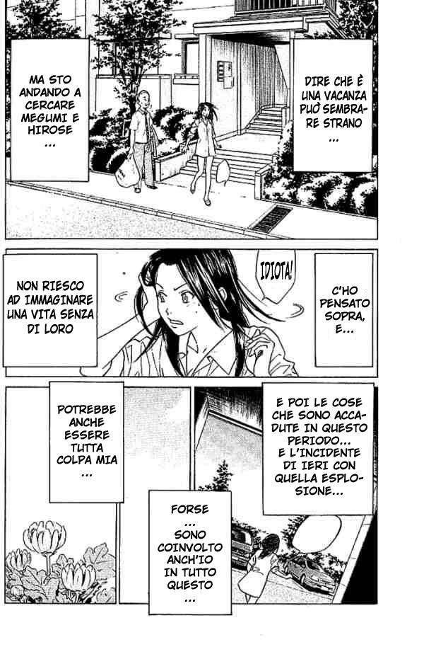 Read Alive Manga Online