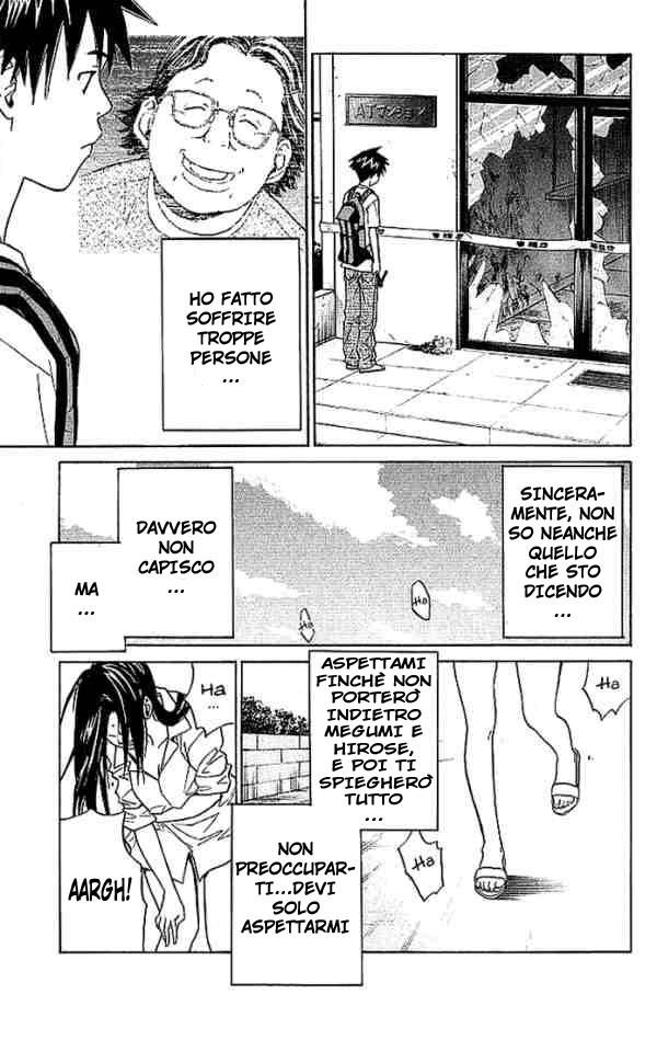 Read Alive Manga Online