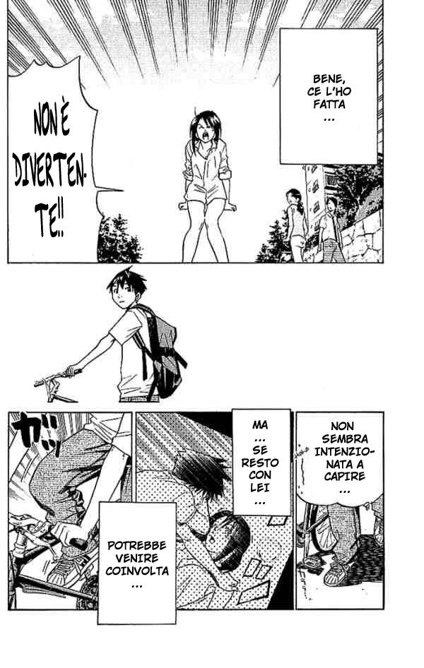 Read Alive Manga Online