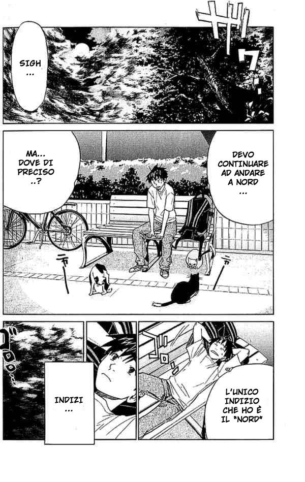 Read Alive Manga Online