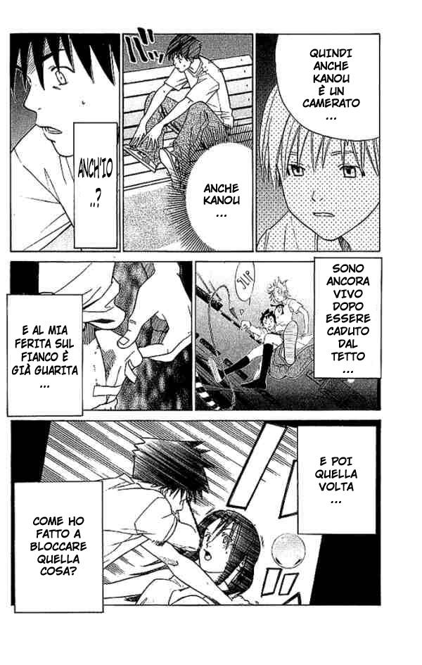 Read Alive Manga Online