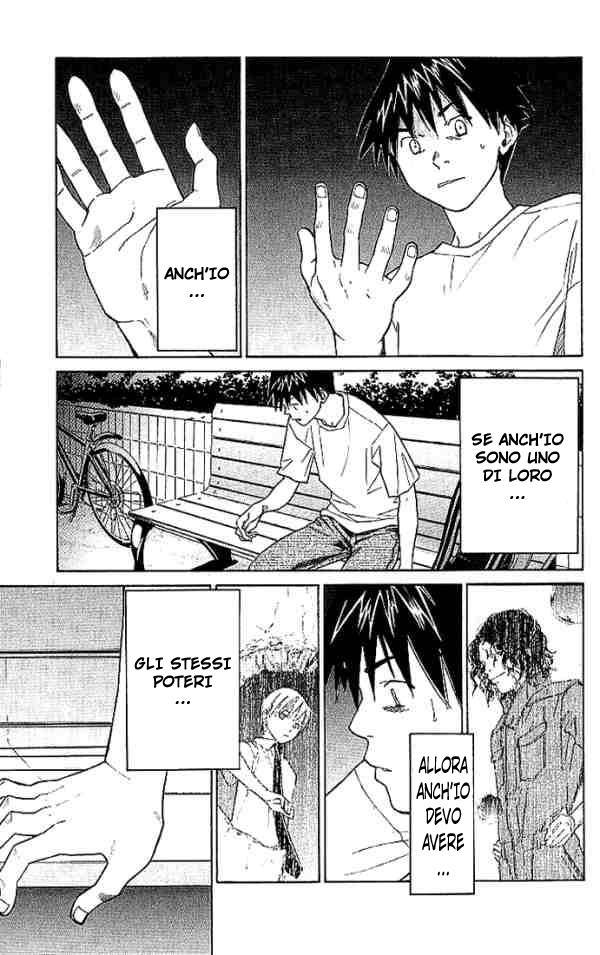 Read Alive Manga Online