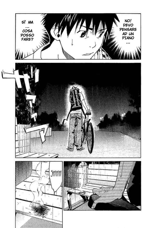 Read Alive Manga Online