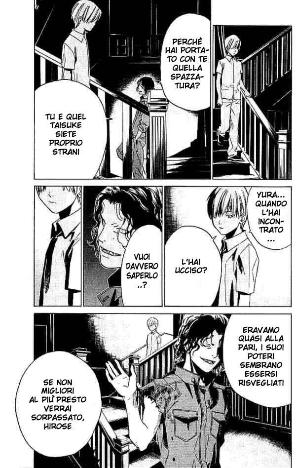 Read Alive Manga Online