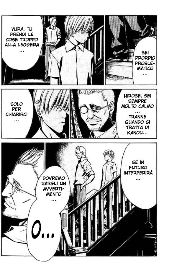 Read Alive Manga Online