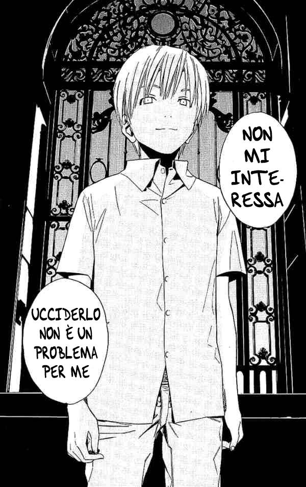 Read Alive Manga Online