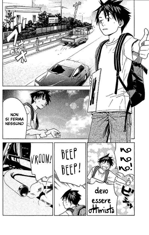 Read Alive Manga Online