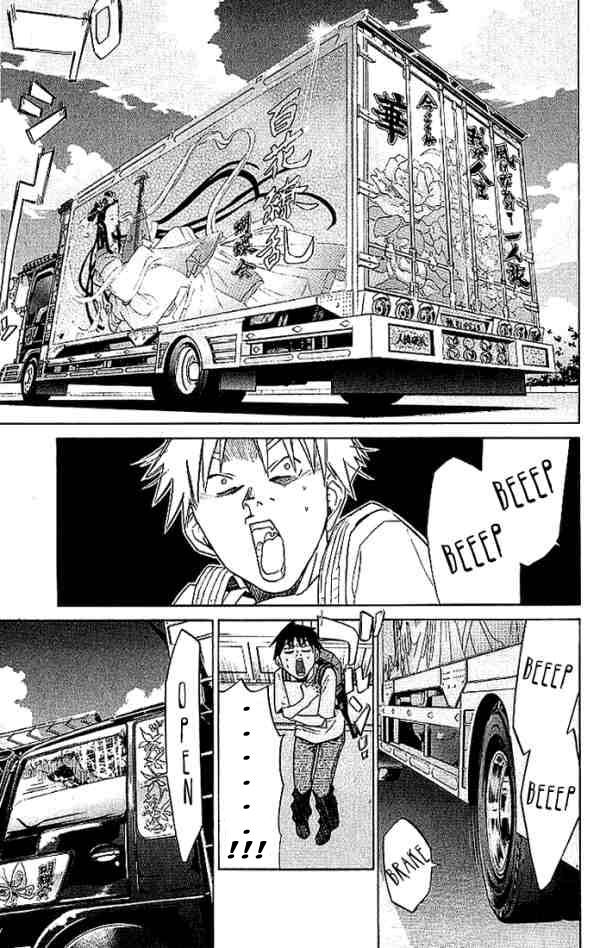 Read Alive Manga Online