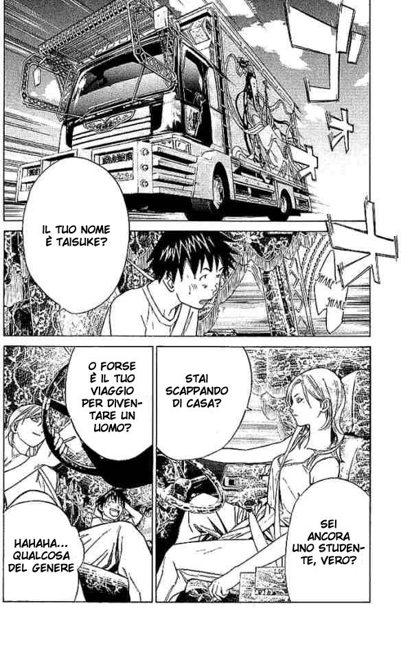 Read Alive Manga Online