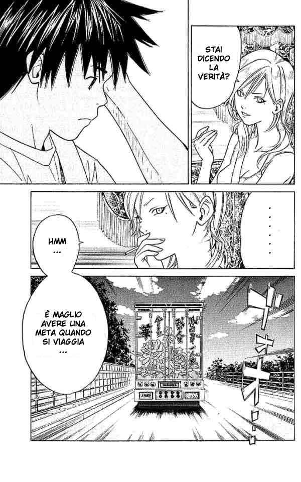 Read Alive Manga Online