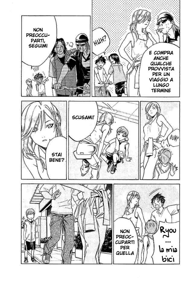 Read Alive Manga Online