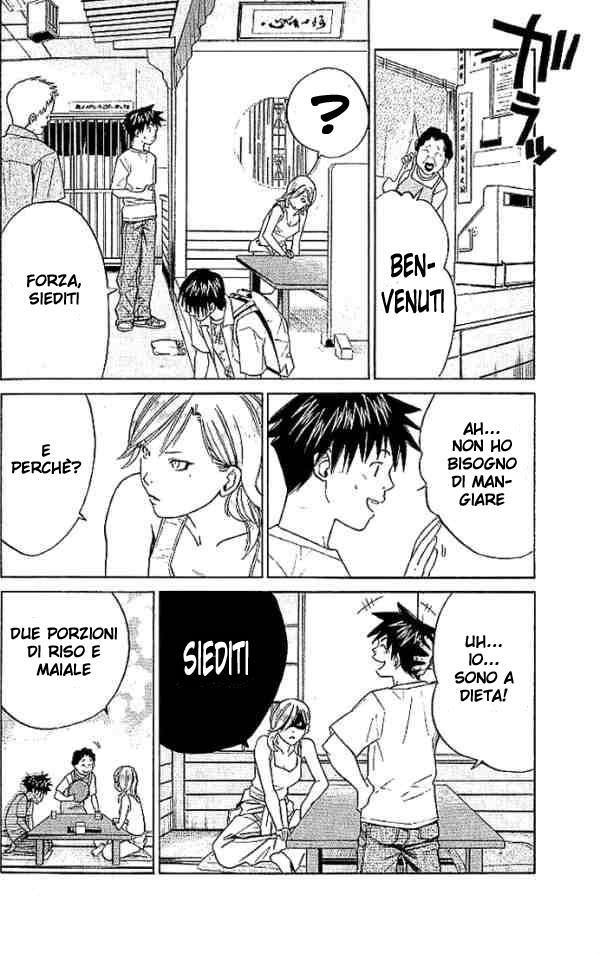 Read Alive Manga Online