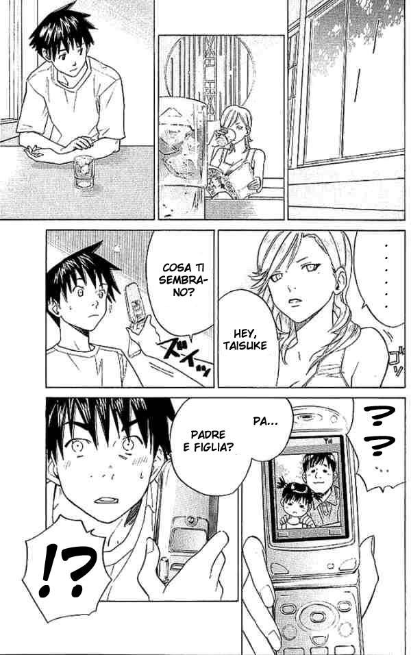 Read Alive Manga Online