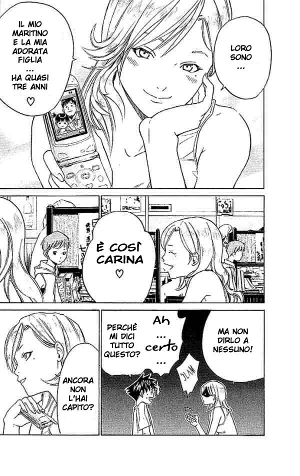 Read Alive Manga Online