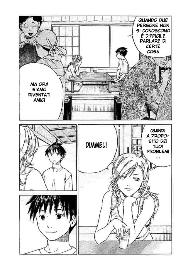 Read Alive Manga Online