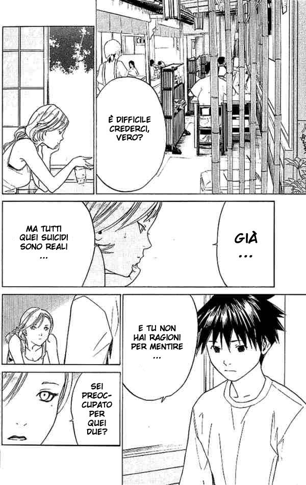 Read Alive Manga Online