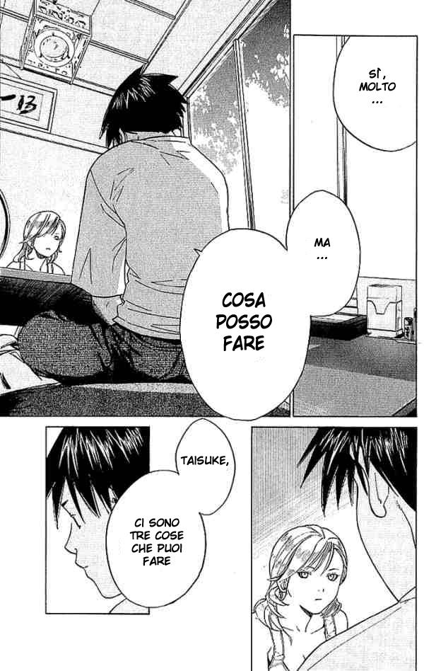 Read Alive Manga Online