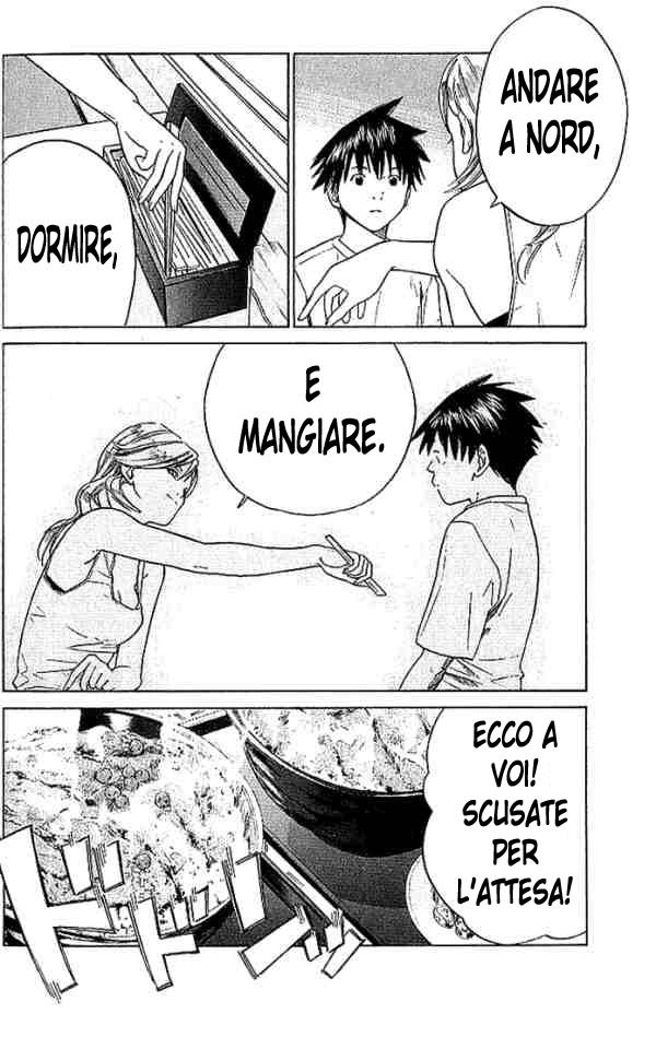 Read Alive Manga Online