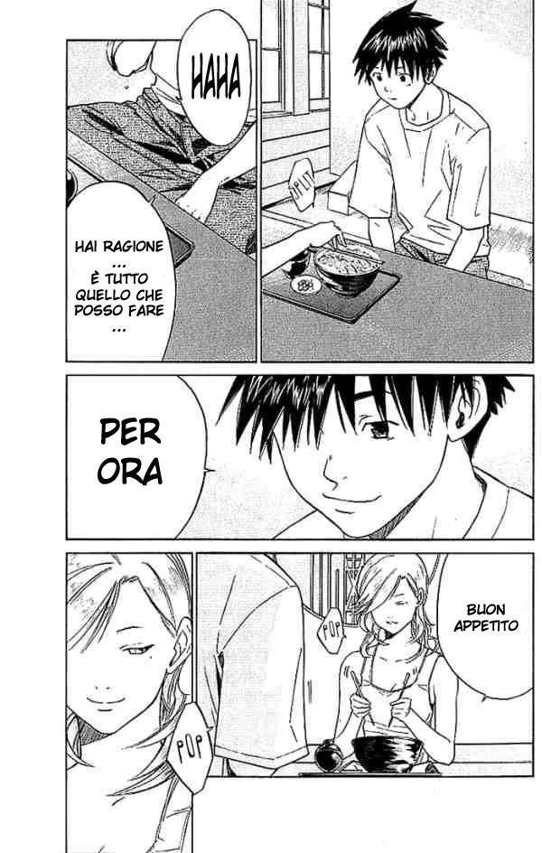 Read Alive Manga Online