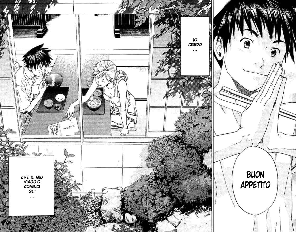 Read Alive Manga Online