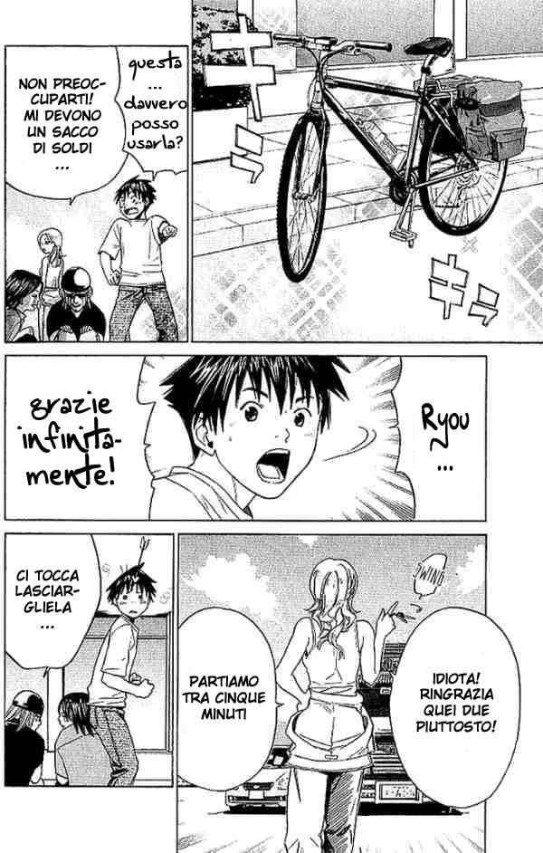 Read Alive Manga Online