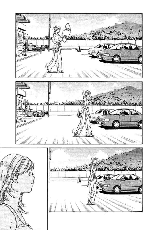 Read Alive Manga Online