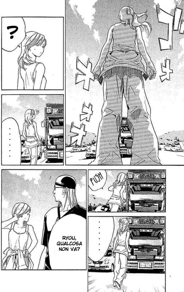 Read Alive Manga Online